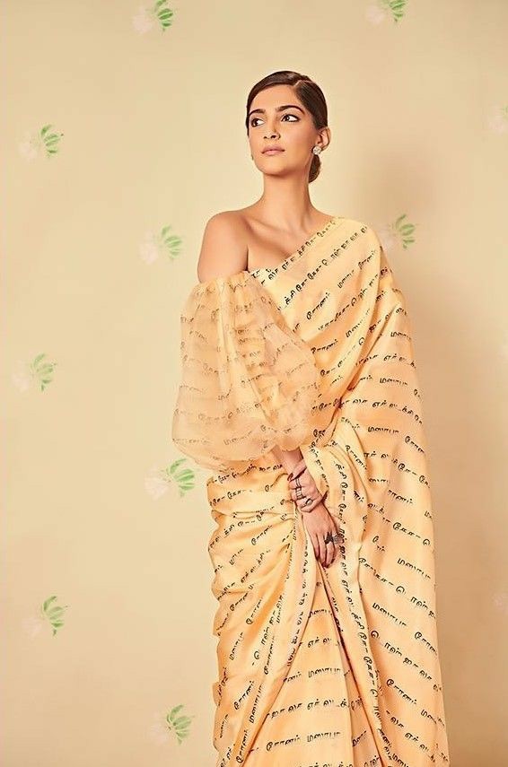 graphic print saree