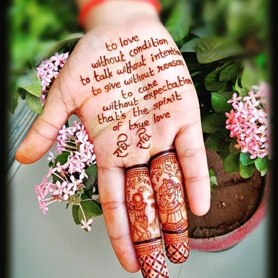 quote on henna