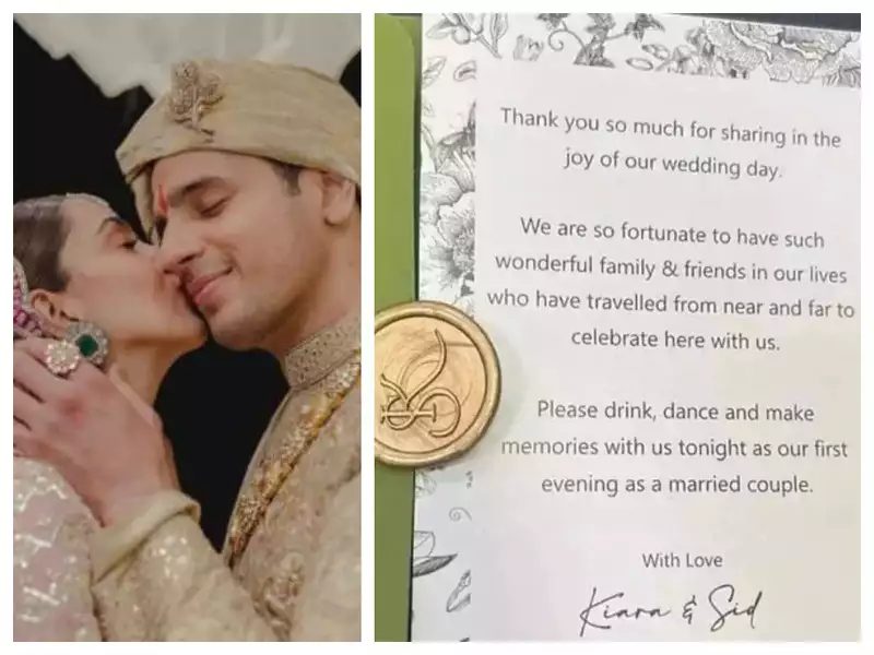 kiara advani thank you card